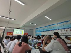 圆满举办 “第四批深圳企业社会责任